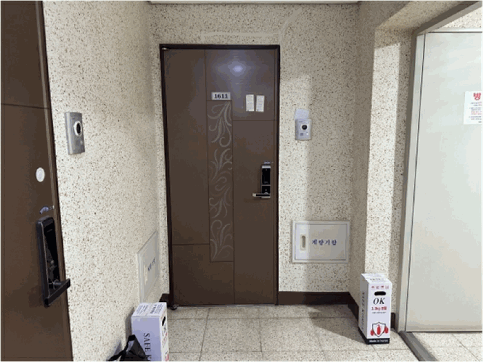 서울특별시 영등포구 영등포동1가 113-1 여의도씨티아이 제16층 제1611호 아파트 경매 사진 26