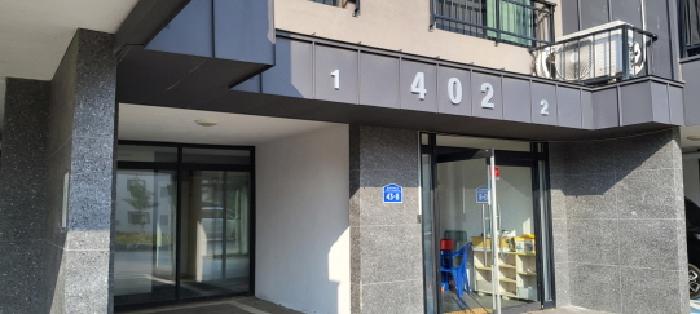 경기도 파주시 파주읍 봉서리 413-3 더힐팰리스 402동 4층401호 연립주택 경매 사진 1