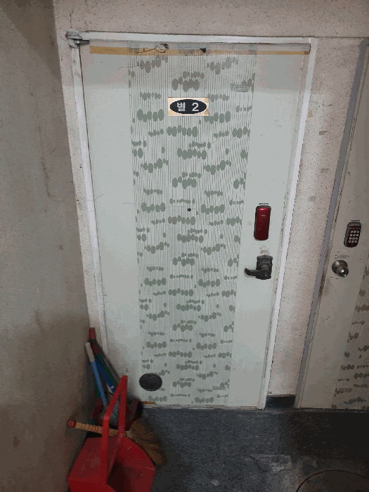 인천광역시 미추홀구 학익동 306-54 별장그린빌라 지하층02호 다세대(빌라) 경매 사진 21