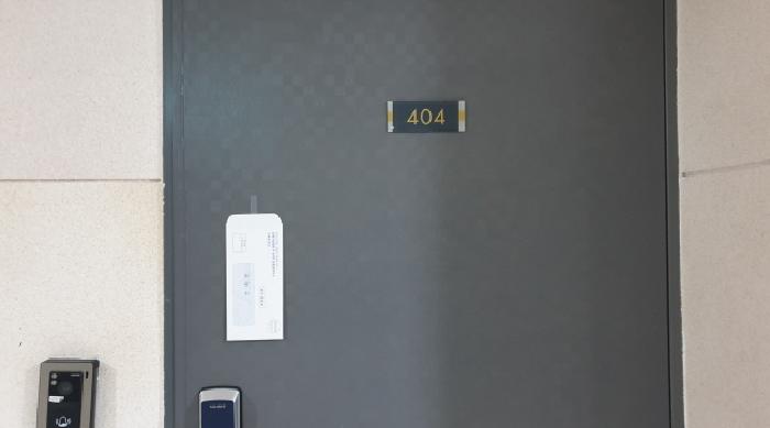 경기도 김포시 고촌읍 신곡리 1067-2 라르플레이스김포 4층404호 오피스텔 경매 사진 14