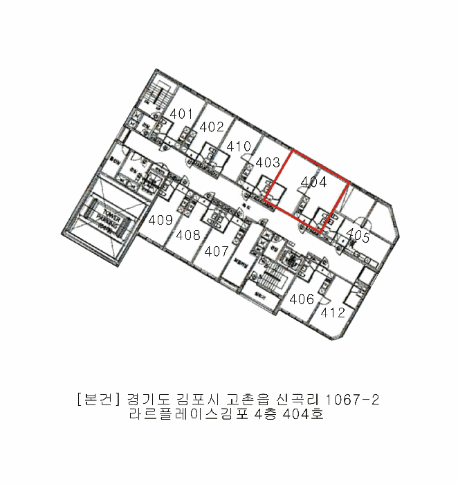 경기도 김포시 고촌읍 신곡리 1067-2 라르플레이스김포 4층404호 오피스텔 경매 사진 19