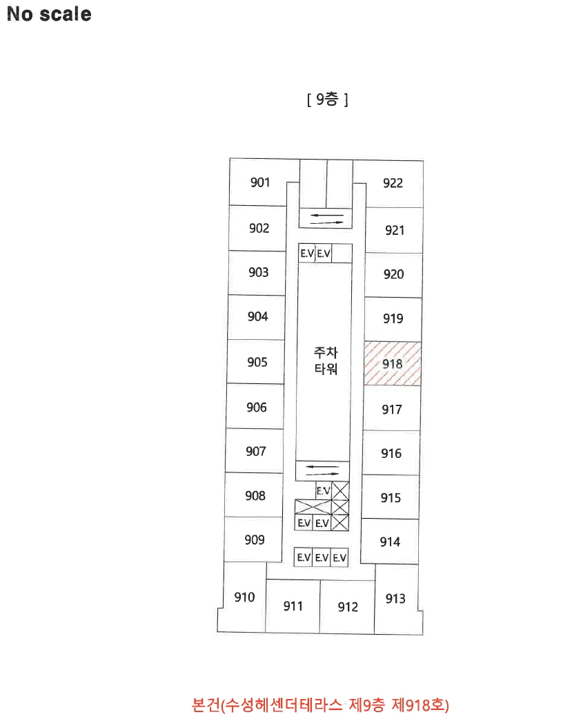 대구광역시 수성구 두산동 87-2 수성헤센더테라스 9층918호 오피스텔 경매 사진 25
