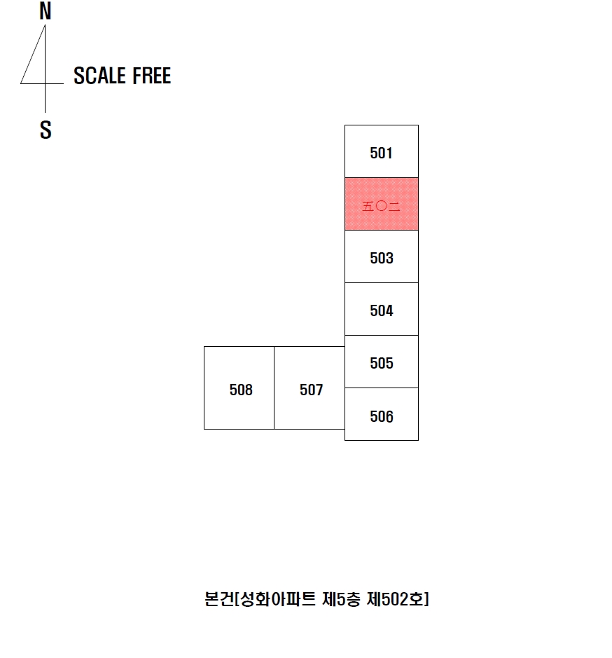 경상북도 경주시 동천동 786-2 성화아파트 제5층 제502호 아파트 경매 사진 18