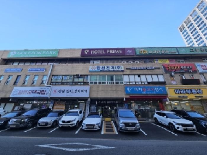 경상남도 창원시 성산구 중앙동 94-4 5층1호 근린상가 경매 사진 23
