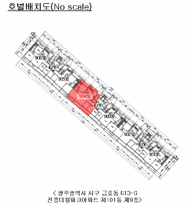 광주광역시 서구 금호동 613-6 진흥더블파크아파트 101동 9층904호 아파트 경매 사진 15
