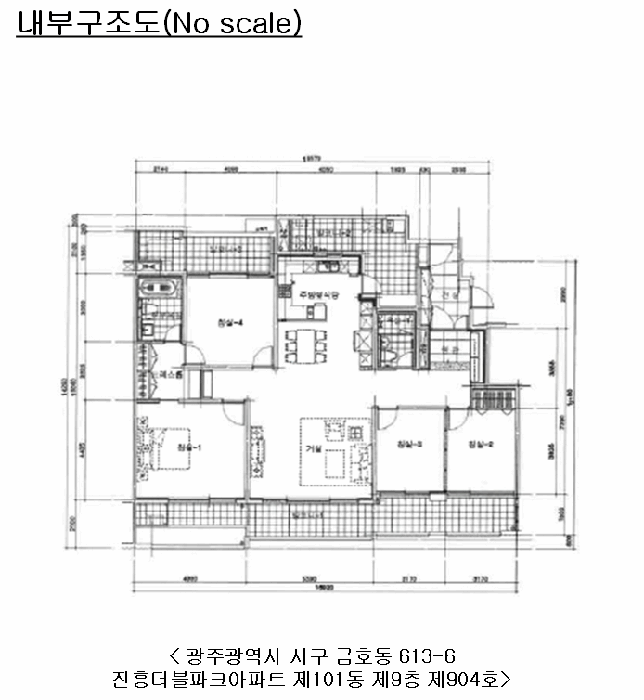 광주광역시 서구 금호동 613-6 진흥더블파크아파트 101동 9층904호 아파트 경매 사진 16