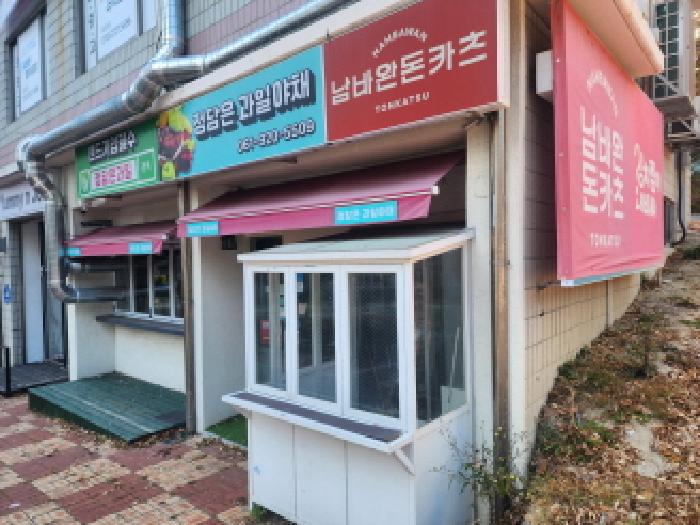 전라남도 여수시 웅천동 1851 여수웅천부영1차 상가동 1층101호 근린상가 경매 사진 14