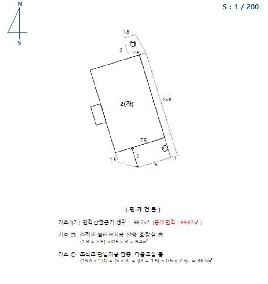전라남도 여수시 삼산면 동도리 1000 주택 경매 사진 27