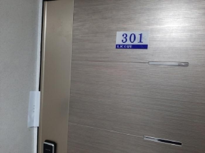 서울특별시 강서구 화곡동 337-19 엘케이드림빌 제3층 제301호 다세대(빌라) 경매 사진 13