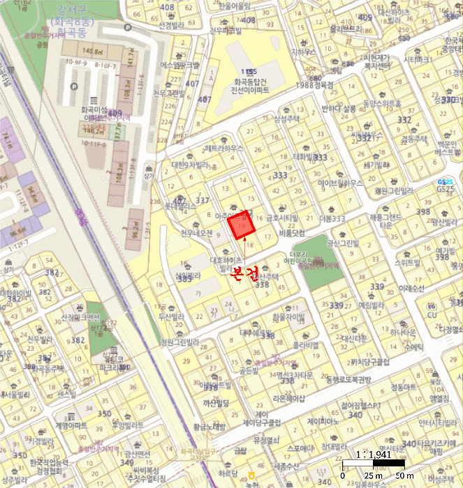 서울특별시 강서구 화곡동 337-19 엘케이드림빌 제3층 제301호 다세대(빌라) 경매 사진 19