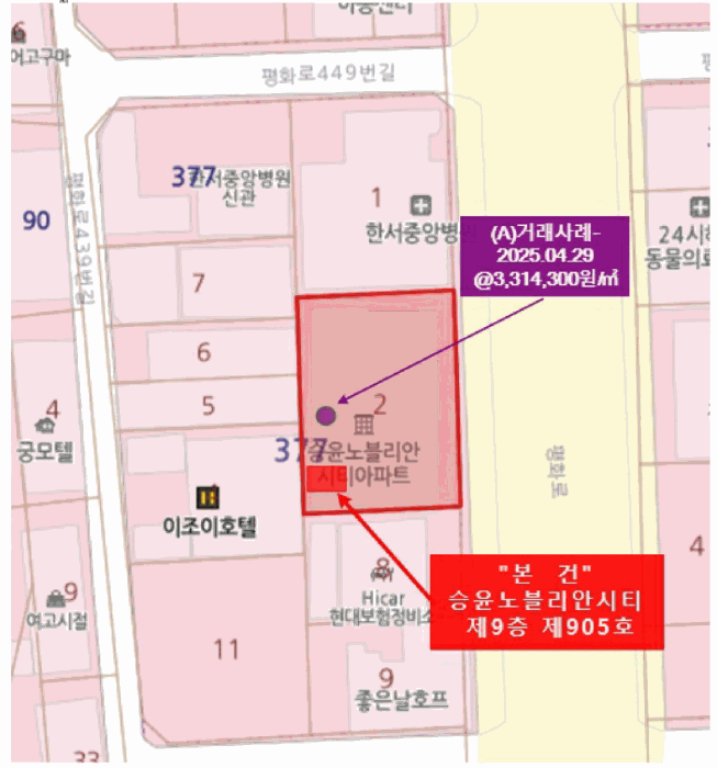 경기도 의정부시 의정부동 377-2 승윤노블리안시티 9층 905호 도시형생활주택 경매 사진 24