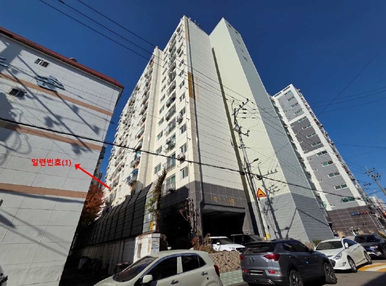 인천광역시 남동구 간석동 617-23 파크원 4층406호 오피스텔 경매 사진 16