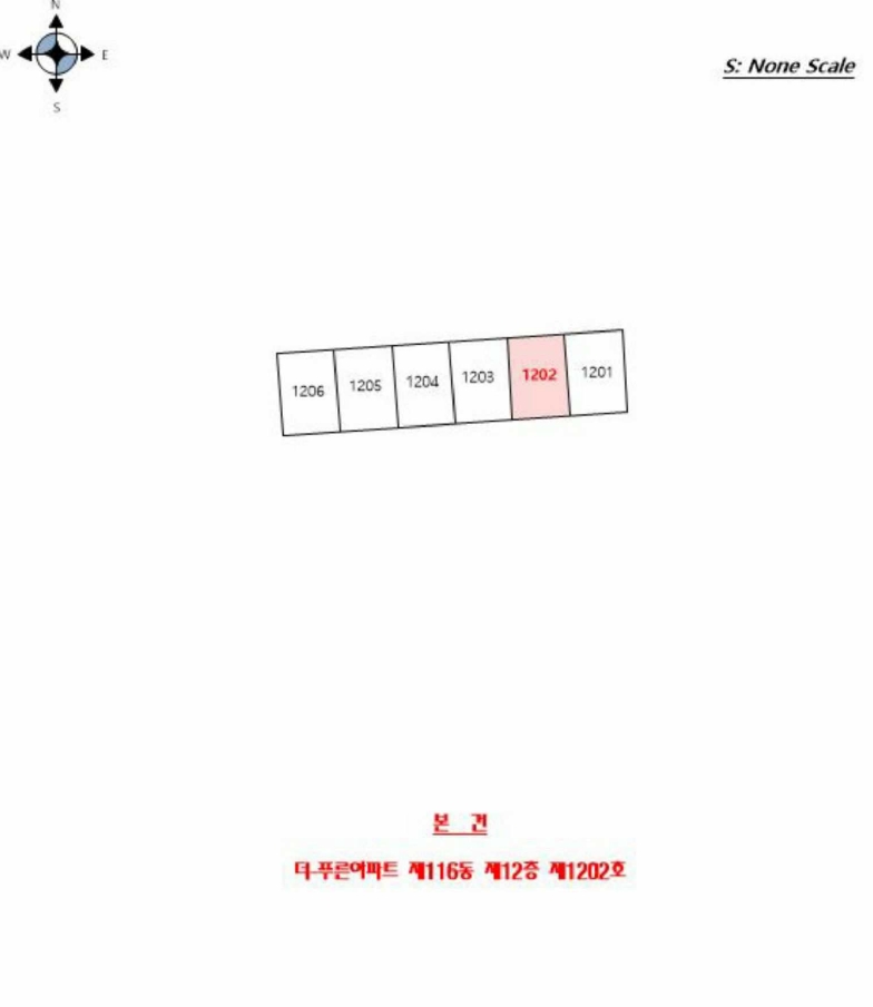 경상남도 창원시 마산회원구 내서읍 삼계리 7 더-푸른아파트 116동 12층1202호 아파트 경매 사진 18
