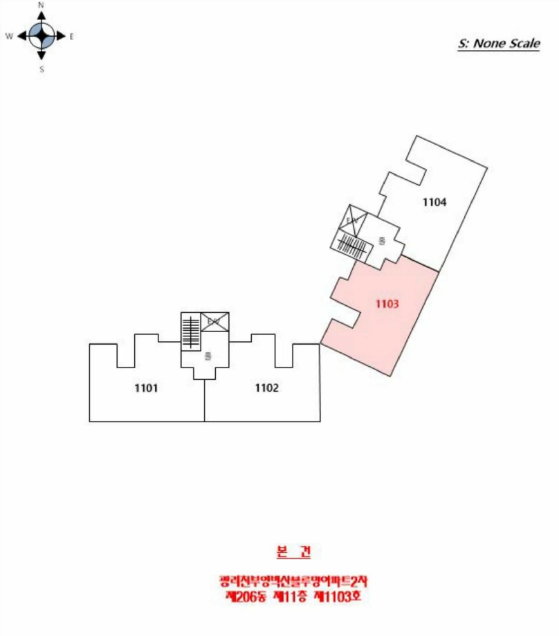 경상남도 함안군 칠원읍 오곡리 113 광려천부영벽산블루밍아파트2차 206동 11층1103호 아파트 경매 사진 17