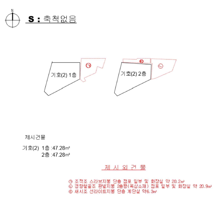 경상남도 진주시 문산읍 삼곡리 1182-180 상가 경매 사진 18
