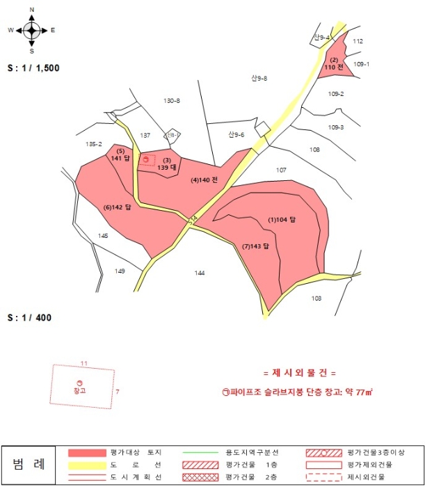 충청남도 당진시 송악읍 석포리 110 전 경매 사진 29