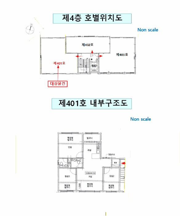 서울특별시 금천구 독산동 1158 라온하우스 제102동 제4층 제401호 다세대(빌라) 경매 사진 28