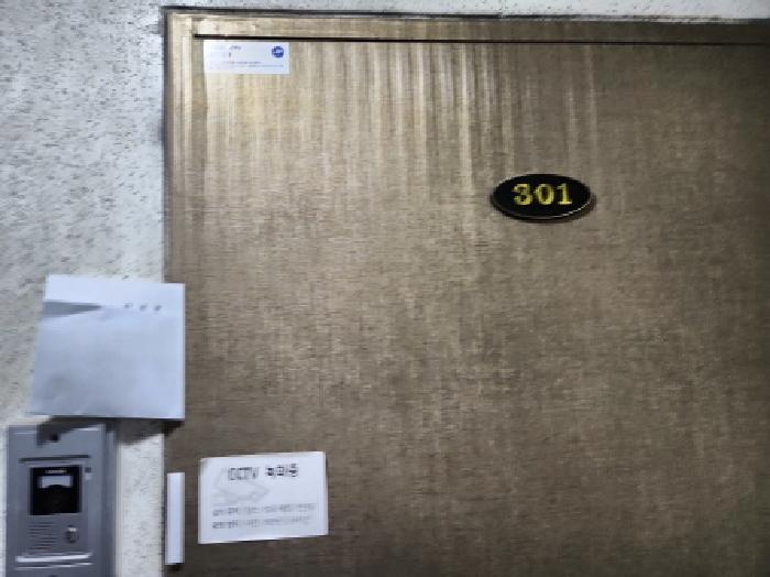 인천광역시 서구 심곡동 335-12 비동 3층301호 다세대(빌라) 경매 사진 15
