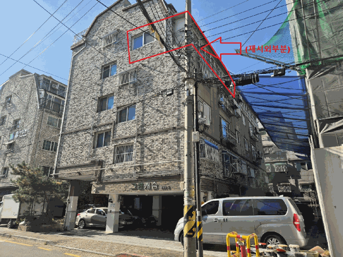 인천광역시 서구 검암동 649-5 5층501호 다세대(빌라) 경매 사진 21
