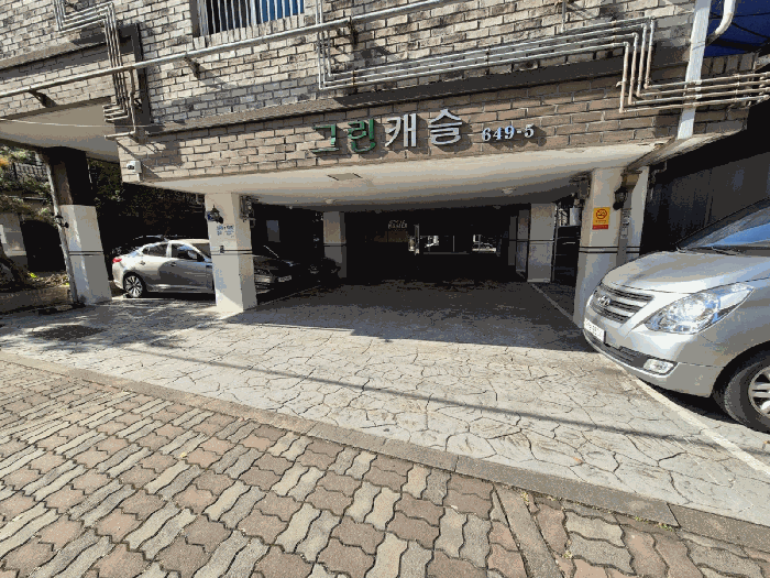 인천광역시 서구 검암동 649-5 5층501호 다세대(빌라) 경매 사진 24
