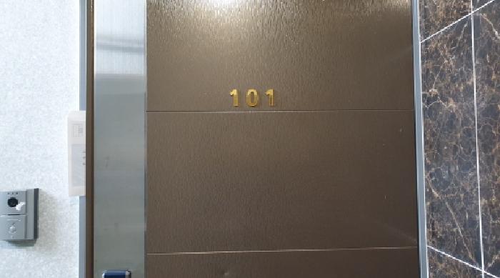 경기도 김포시 통진읍 도사리 754-3 지음채 106동 1층101호 다세대(빌라) 경매 사진 12