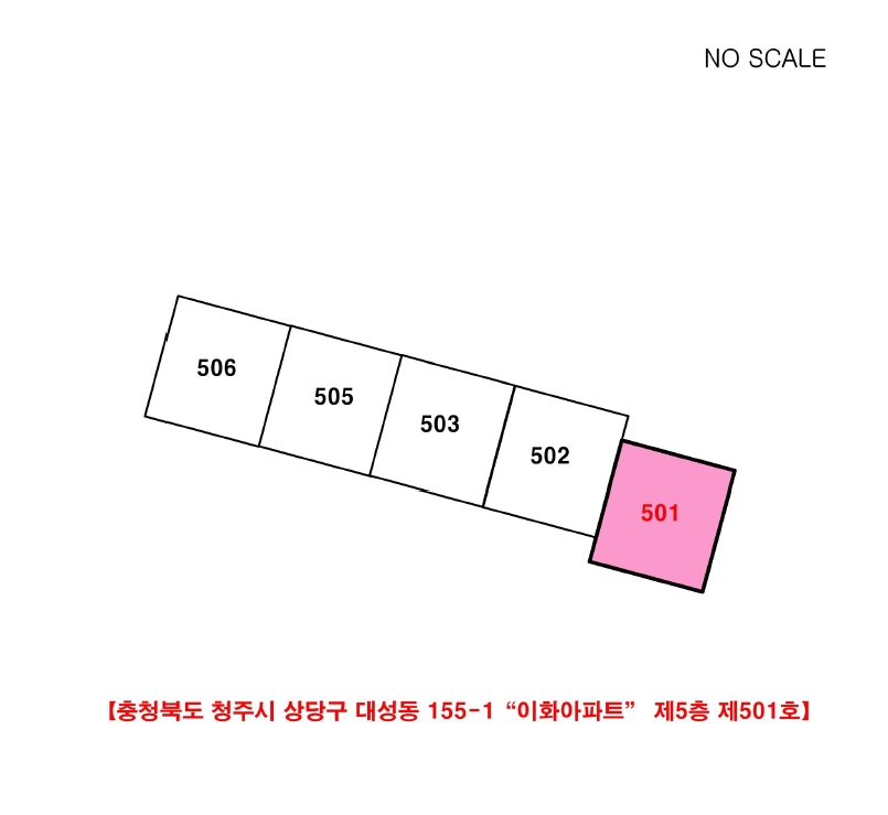 충청북도 청주시 상당구 대성동 155-1 이화아파트 에이동 5층501호 아파트 경매 사진 14