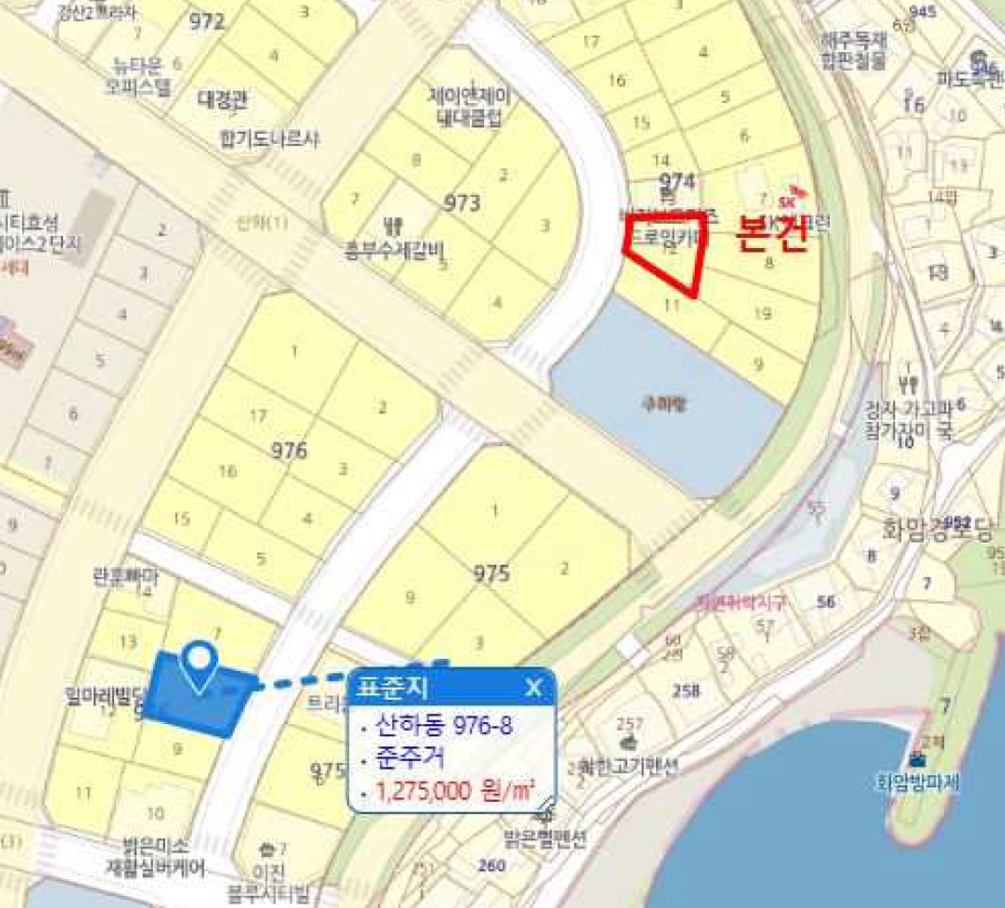 울산광역시 북구 산하동 974-12 대지 경매 사진 8