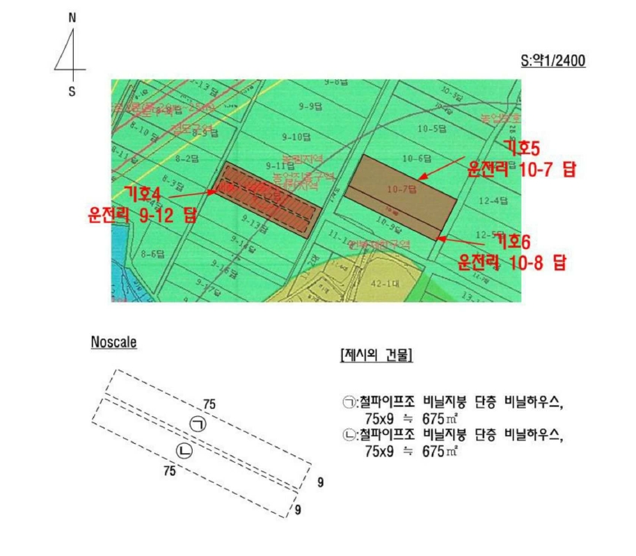 경상남도 밀양시 부북면 운전리 9-12 전답 경매 사진 31