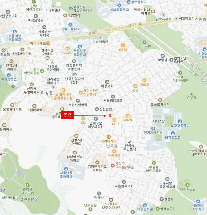 서울특별시 관악구 신림동 619-38 소노팰리체3 2층202호 다세대(빌라) 경매 사진 12