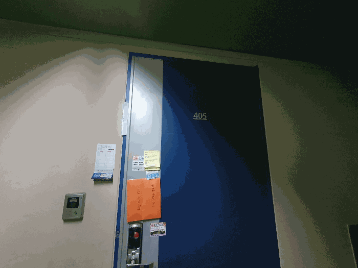 서울특별시 영등포구 영등포동1가 144 헤렌어반 제4층 제405호 다세대(빌라) 경매 사진 20