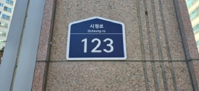 경기도 파주시 아동동 897 파주아동동신안실크밸리 109동 12층1201호 아파트 경매 사진 18