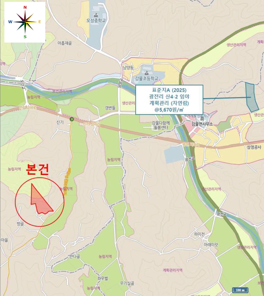 충청북도 괴산군 감물면 오성리 산35-8 임야 경매 사진 20
