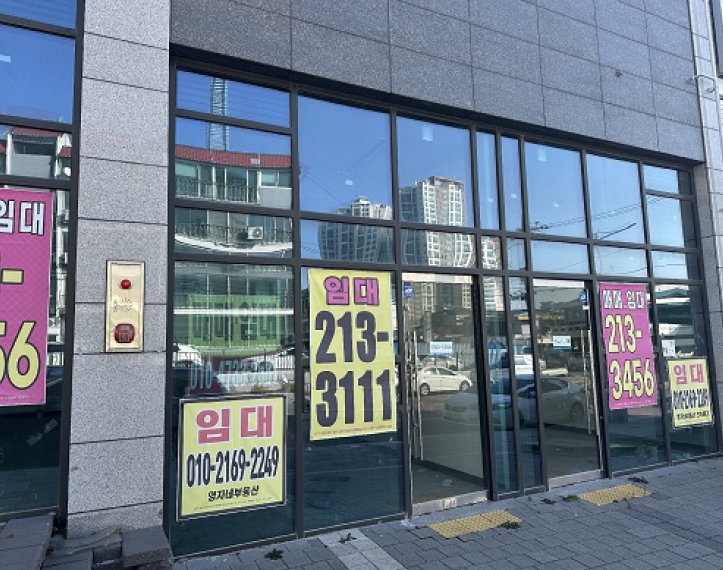 충청북도 청주시 상당구 탑동 390 센트럴힐데스하임 근린생활시설3동 1층106호 근린상가 경매 사진 4