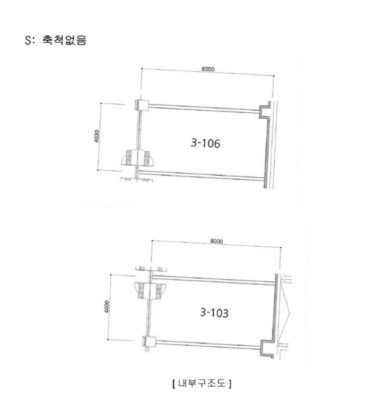 충청북도 청주시 상당구 탑동 390 센트럴힐데스하임 근린생활시설3동 1층106호 근린상가 경매 사진 9