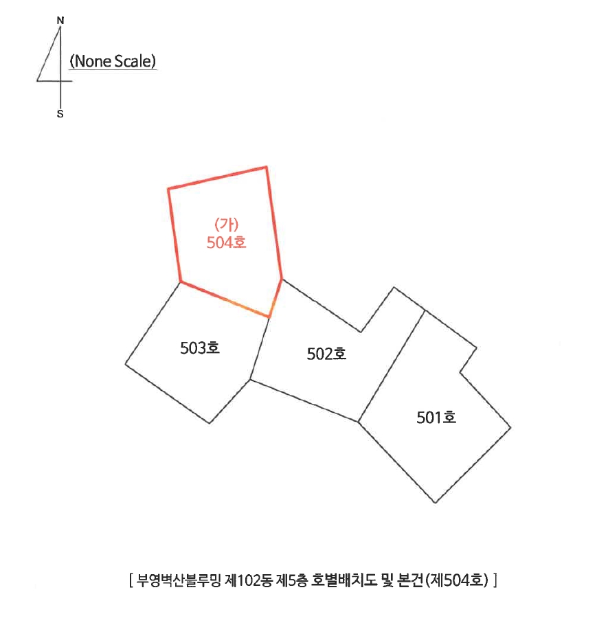 부산광역시 사하구 당리동 66 부영벽산블루밍 102동 5층504호 아파트 경매 사진 12