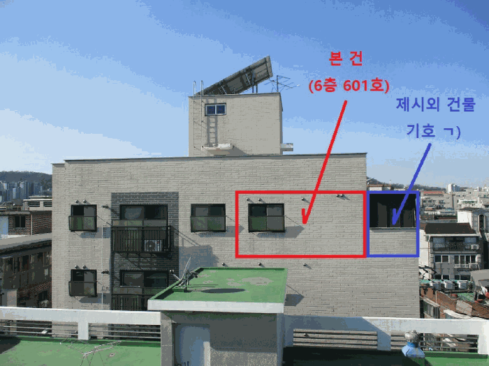 서울특별시 은평구 역촌동 18-10 에스엠벨리체 6층601호 다세대(빌라) 경매 사진 18