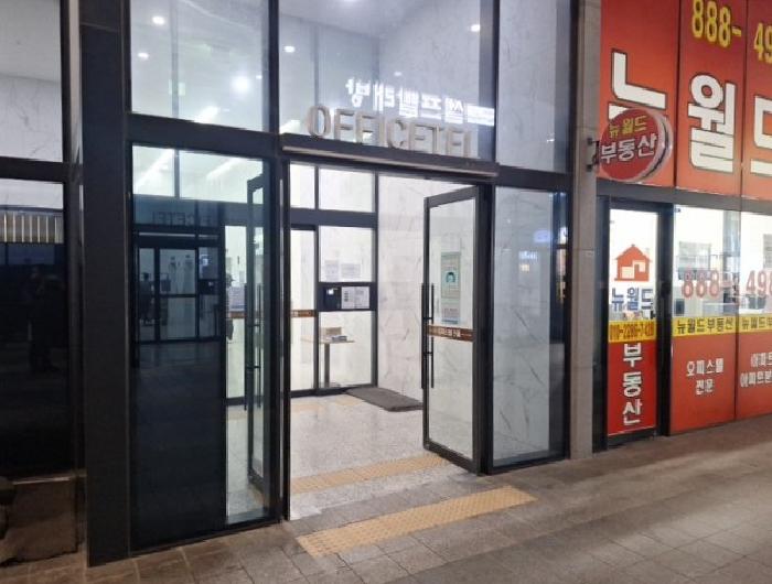 인천광역시 미추홀구 용현동 665-8 인하대역헤리움메트로타워 3층364호 오피스텔 경매 사진 13