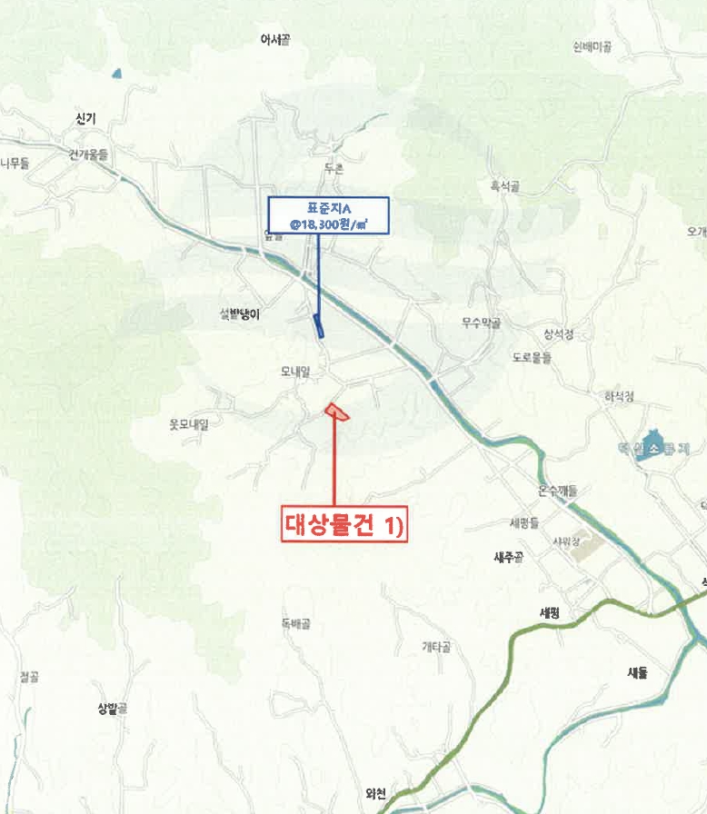 충청북도 괴산군 불정면 신흥리 14 전 경매 사진 13