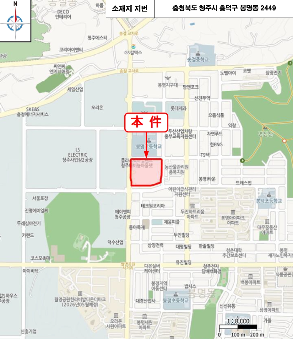 충청북도 청주시 흥덕구 봉명동 2449 청주파비뇽아울렛 가동 1층디-106호 근린상가 경매 사진 14