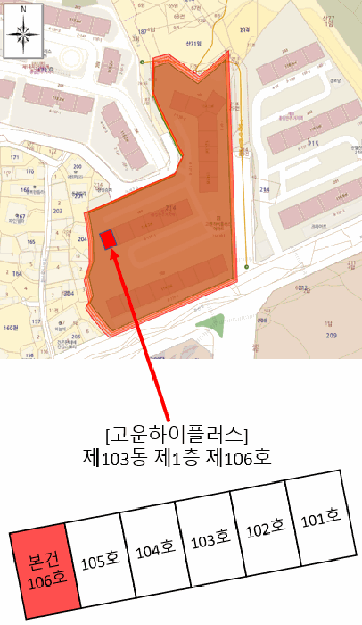 광주광역시 남구 진월동 214-2 고운하이플러스 103동 1층106호 아파트 경매 사진 26