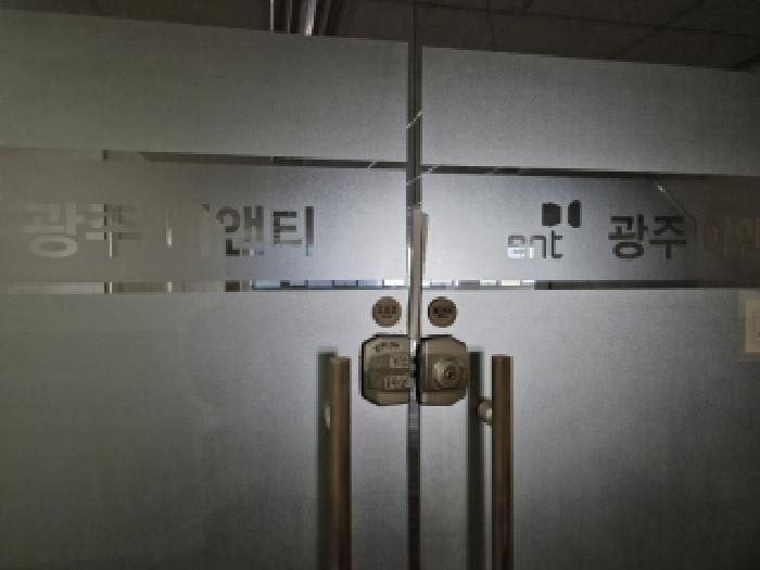 광주광역시 서구 쌍촌동 986-13 근린상가 경매 사진 35