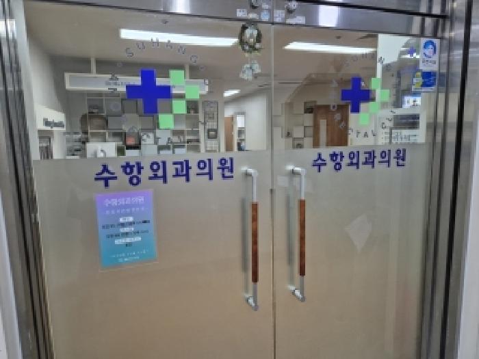 광주광역시 서구 쌍촌동 986-13 근린상가 경매 사진 38