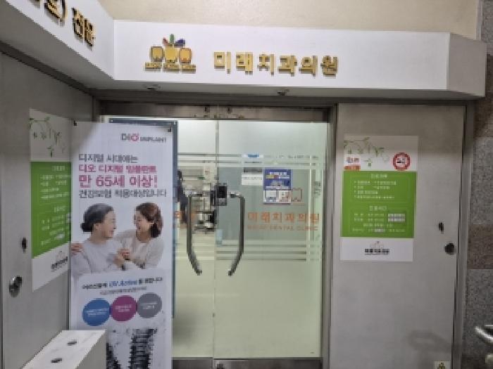 광주광역시 서구 쌍촌동 986-13 근린상가 경매 사진 39