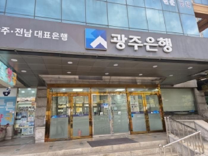 광주광역시 서구 쌍촌동 986-13 근린상가 경매 사진 41