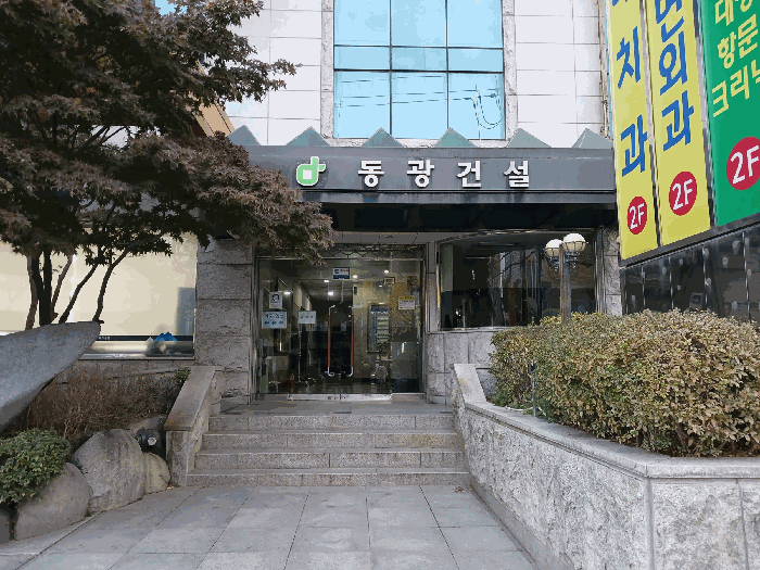 광주광역시 서구 쌍촌동 986-13 근린상가 경매 사진 58