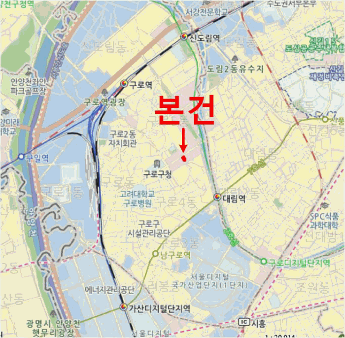 서울특별시 구로구 구로동 97 로제리움2차 제8층 제818호 상가,오피스텔,근린시설 경매 사진 15