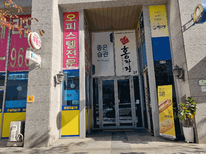 서울특별시 구로구 구로동 97 로제리움2차 제8층 제818호 상가,오피스텔,근린시설 경매 사진 7