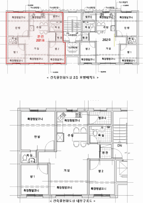 경기도 고양시 일산동구 중산동 19-65 2층201호 외 1필지 다세대주택 경매 사진 14