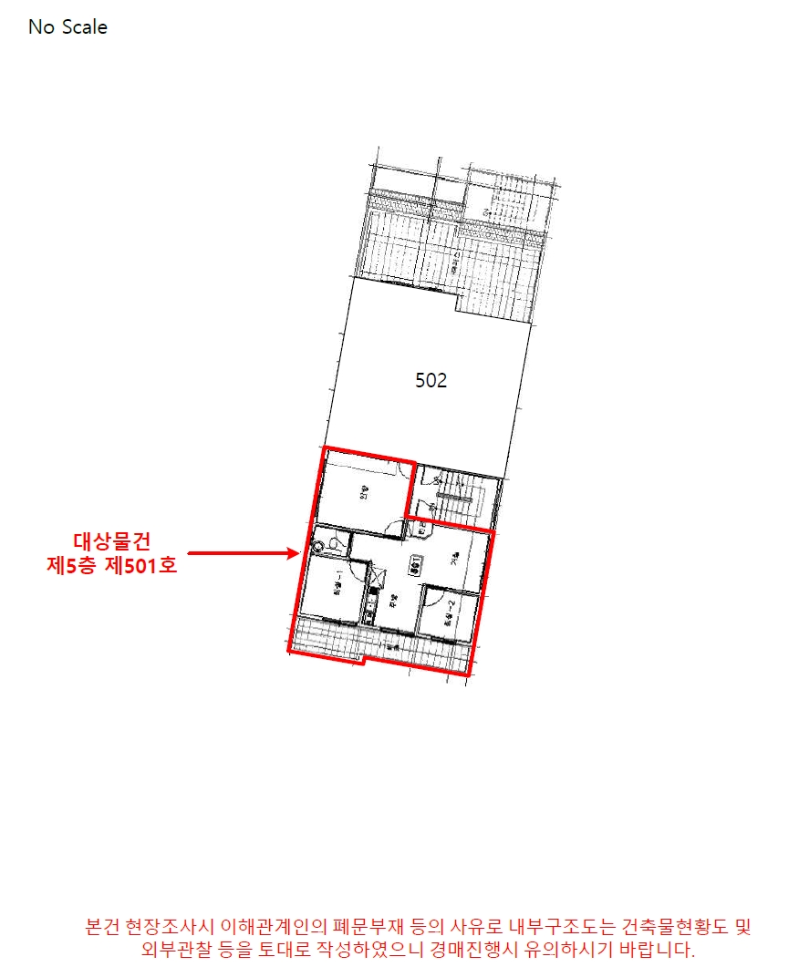 경기도 부천시 소사구 심곡본동 585-10 5층501호 외 1필지 다세대주택 경매 사진 14