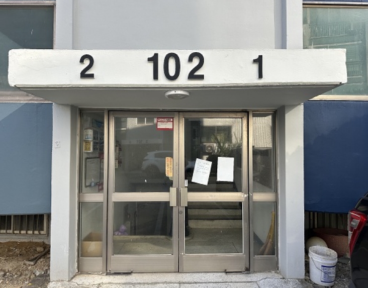 충청북도 청주시 상당구 금천동 56 동산아파트 102동 4층401호 아파트 경매 사진 5